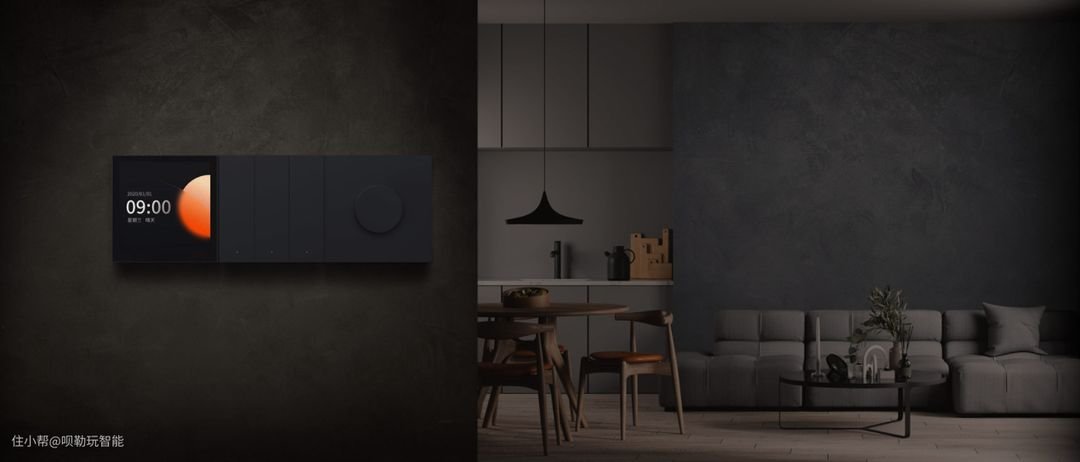 Hospitality Lighting