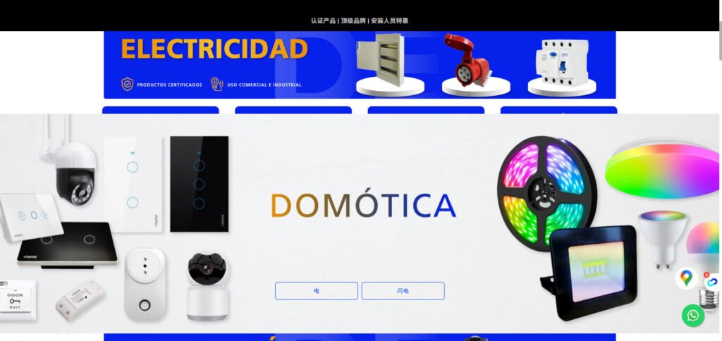 10. distrito eléctrico