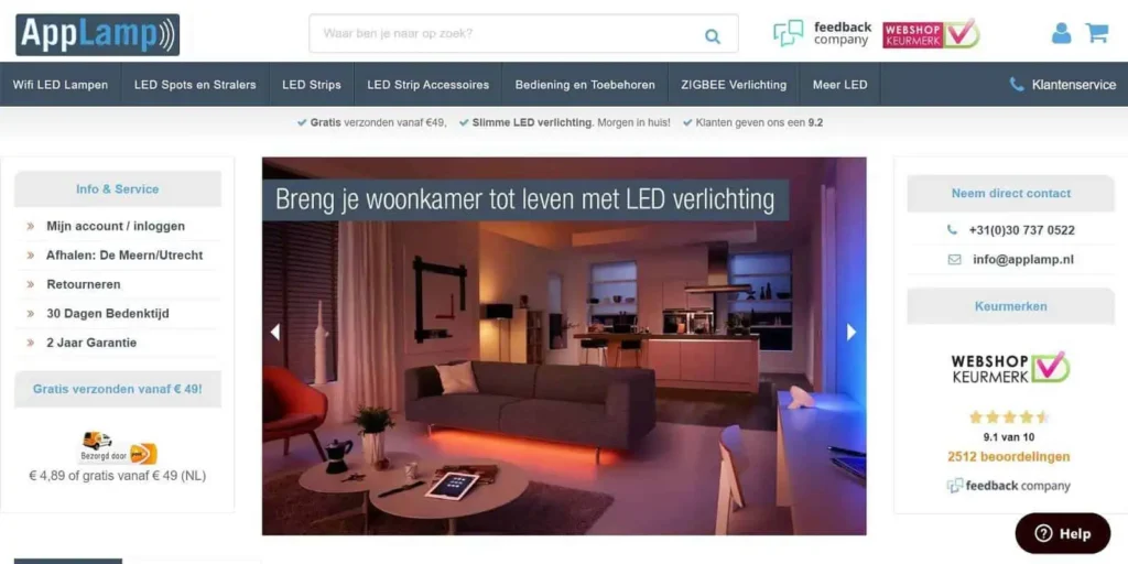 11. applamp