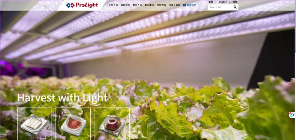24. prolight opto