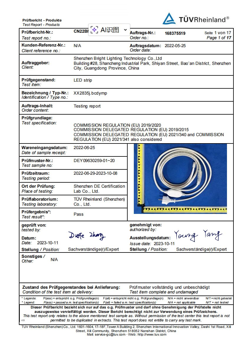 ErP – Certificate 02