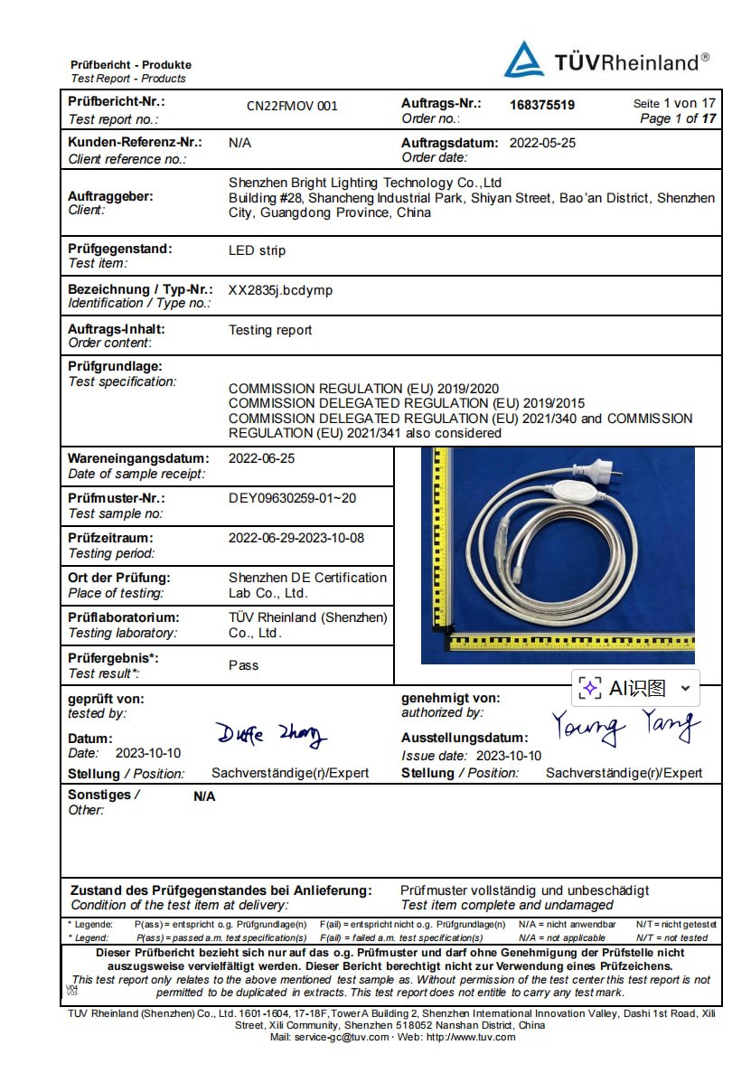 ErP – Certificate 01