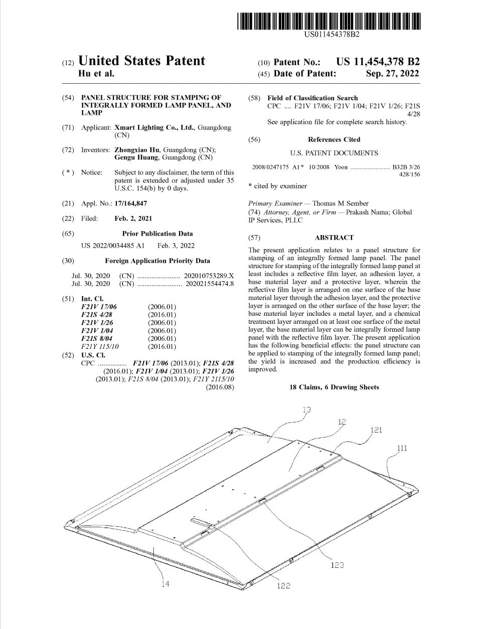 Patented Lamination Process Detail