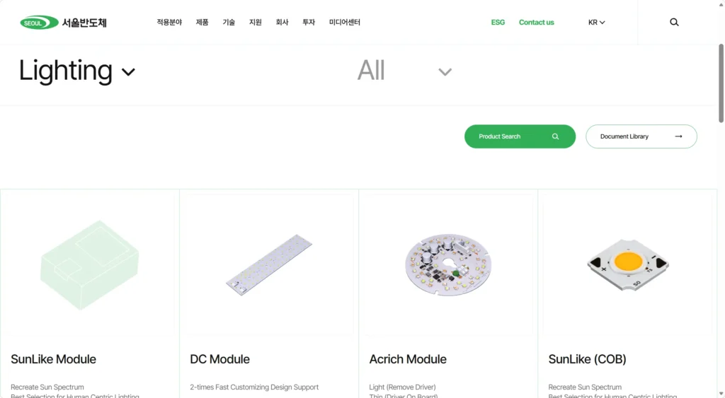 10. seoul semiconductor