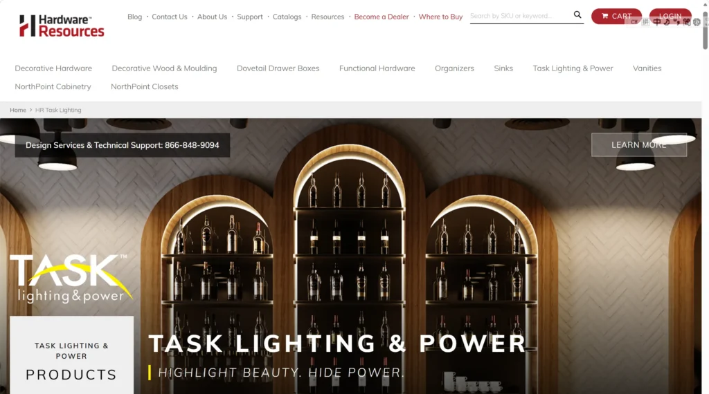 5. task lighting hardware resources