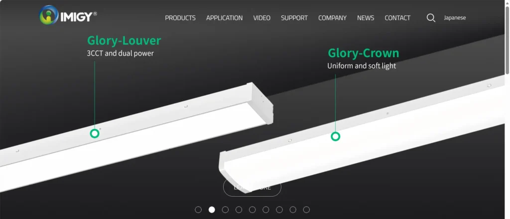 8. imigy lighting
