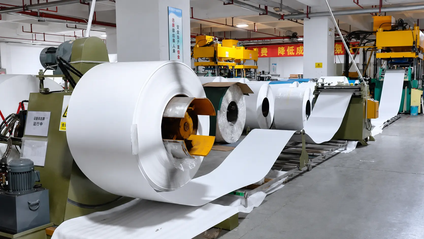 Metal material processing in Jiangmen
